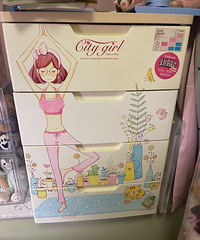 ����ͯ�¹�ͳ����