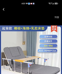 �綯�������������