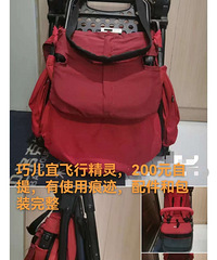 �ɶ��˷��о�������ͯ�Ƴ�