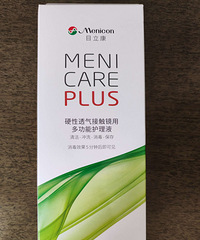 出闲置美尼康多功能护理液280ml1瓶