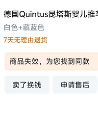 ����˹�߾���Ӥ������100��Ѱ����Ե�ˣ�