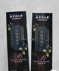 �Ͼ�ͬ���÷�������Һ���ٷ���ͷ������Һ�ܷ���������������Һ֬