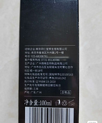 �Ͼ�ͬ���÷�������Һ���ٷ���ͷ������Һ�ܷ���������������Һ֬