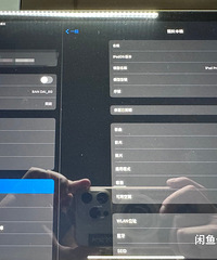 iPad Pro 11�� 128G +��ؼ���