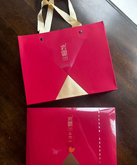 �Ұ�ţ�������Ҳ�����Ҷ���