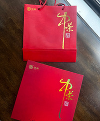 中茶礼盒