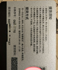 ���κ���բз��з��2188�ͺ����������բз��������з��4