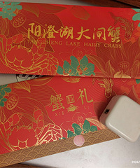 ���κ���բз��з��2188�ͺ����������բз��������з��4