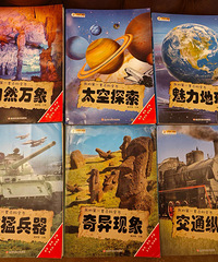 ˦��Сѧ������