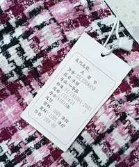 低转远东百货全新Anna/安娜品牌毛呢格子短裙