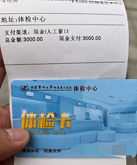 ת��������쿨