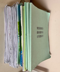 �����С������