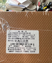 ȫ�¸������ļ������