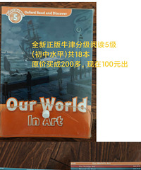 ȫ������ţ��ּ��Ķ�5��(��Ӧ����ˮƽ)