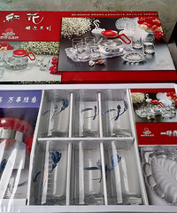 全新红花品牌十件套套装水晶玻璃水具