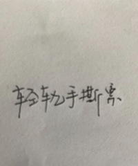 ��10000�������˺Ʊ