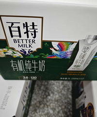 �����л�ţ�̿�