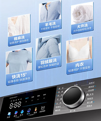 ??���ģ�Midea����Ͳϴ�»�ȫ�Զ����� MG100V58