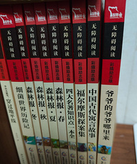 ��������2Ԫһ��