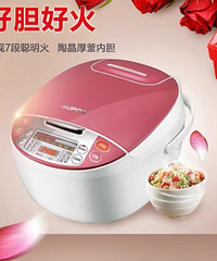 ��ȫ�£��ղ������ܵ緹��