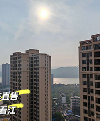 个人房源出售