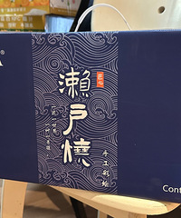 ��������ϵ��;�20����