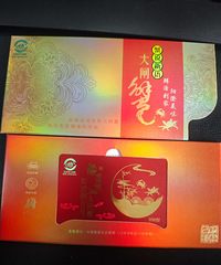 阳澄湖大闸蟹,蟹说新语988型,原价988元