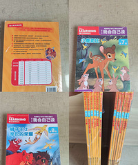 �һ��Լ���