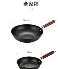 ȫ�¹���������