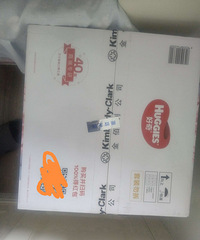 ɽķ����ĺ���С����2�䣬112Ƭ��220Ԫ������