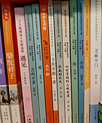 �ų��»�ȫ����