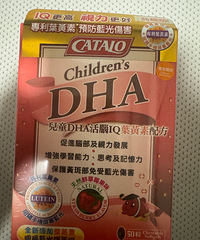 ��ͯDHA�ͼ۳�