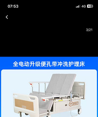 ��һ��ȫ�Զ�������