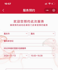 �����������ݷ����� 90����