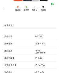 ȫ��С�׶���