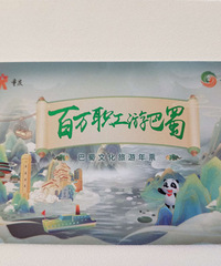 ���������꿨