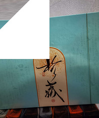 ����ɽ���׵���