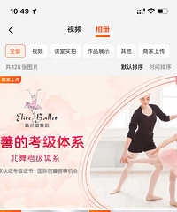 �������赸��ת��