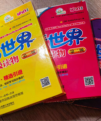 转安妮花线下课程配套书籍,各种绘本