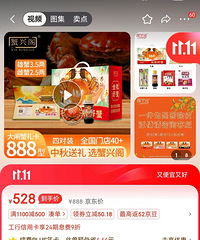 提蟹卡便宜出