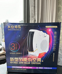 ȫ��ů�����ȡů��