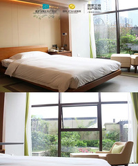 �山���߶����ӷ�ת��