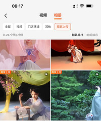 �����赸���꿨25.12.28����