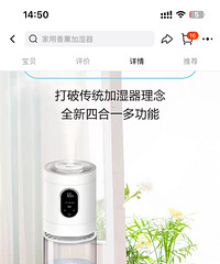 ȫ�µ�ˮ����׼�ʪ��һ���