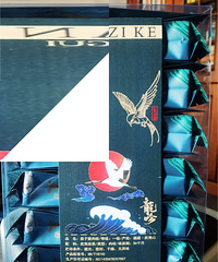 �����Ҳ���������