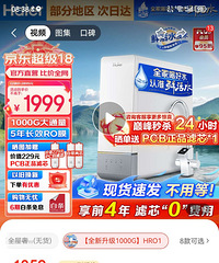 ������ˮ��ȫ��