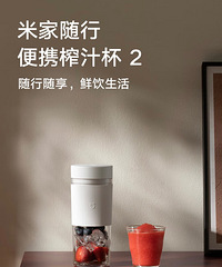 ȫ��С��ե֭��2