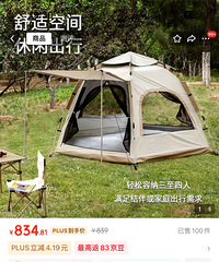 ȫ���Զ�������