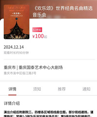 12��14�չ�̩�������Ļ��������羭����Ŀת��40Ԫ