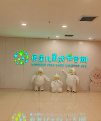 �ϱ�·���ǳɳ��ռ����ת��